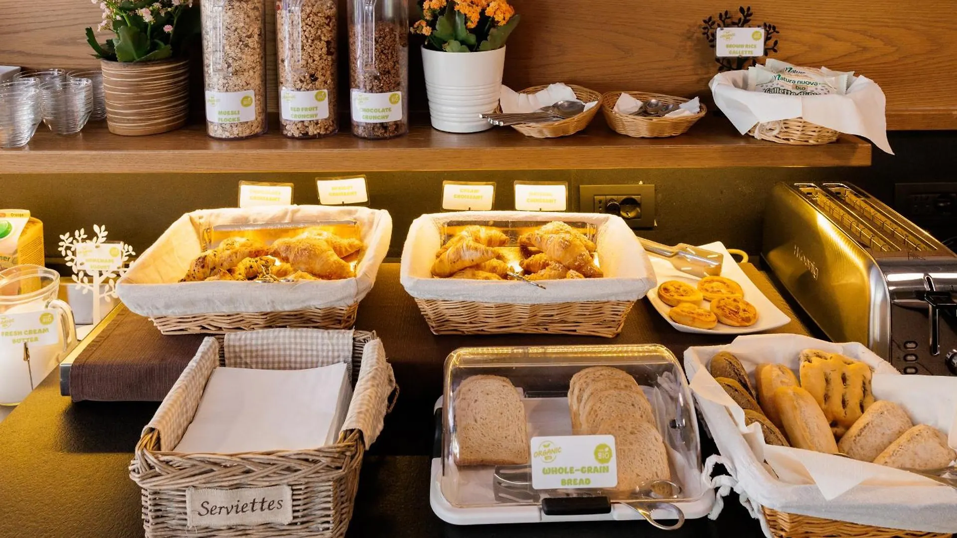 Biocity Milano Hotel